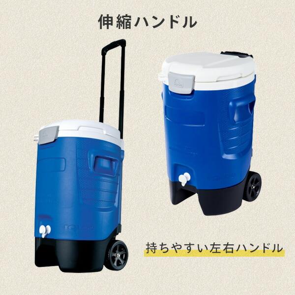 igloo（イグルー） ウォータージャグ 5ガロン スポーツローラー (19L
