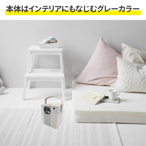 RAMASU LED小型ホームプロジェクター スピーカー内蔵 リモコン付 RAMASU LED小型ホームプロジェクター スピーカー内蔵 リモコン付