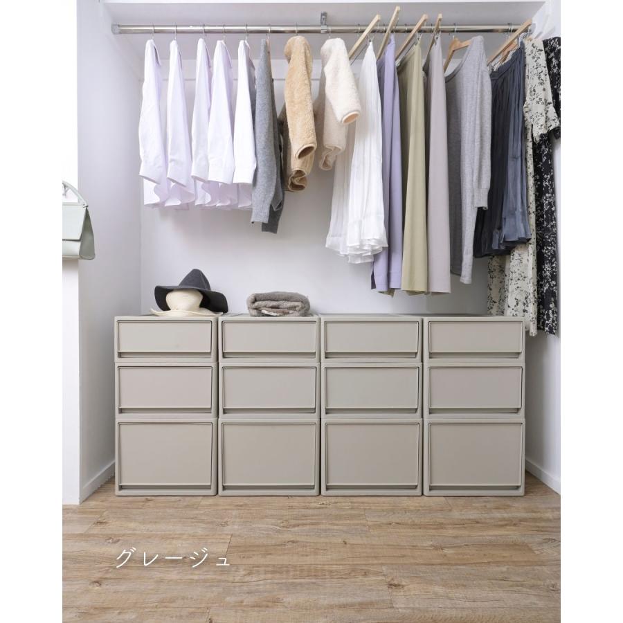 4個組 S 中が透けない 収納ケース 引き出し 奥行き74 収納ボックス 幅