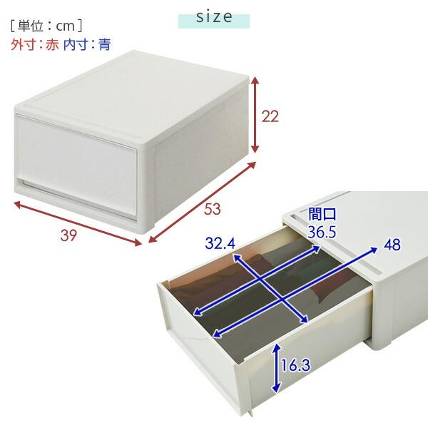 収納ケース 衣装ケース 収納ボックス 2個組 幅39 奥行74 高さ 収納ケース 衣装ケース 収納ボックス 2個組 幅39 奥行74 高さ
