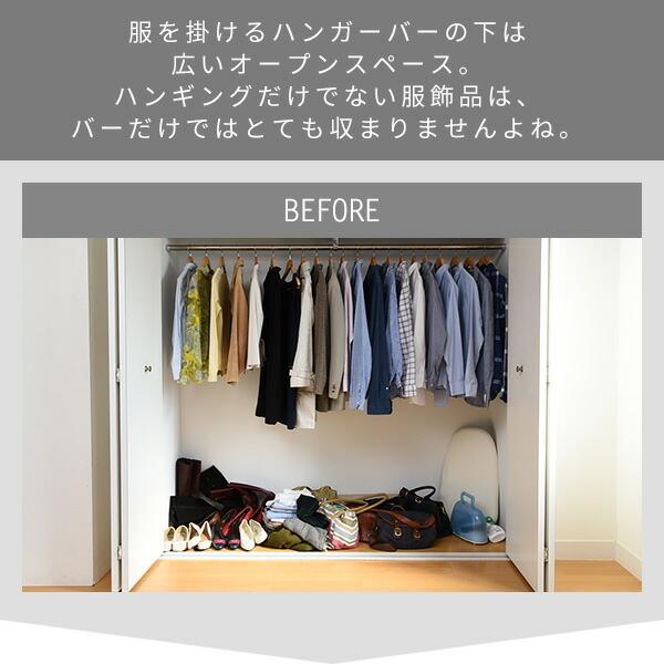 2個組 収納ケース 収納ボックス 幅39 奥行53 高さ22 Cm 中が透けない収納ボックス M 奥行き53 2個セット クローゼット収納 クローゼット 押入れ 押入れ収納 くらしのeショップ 通販 Paypayモール