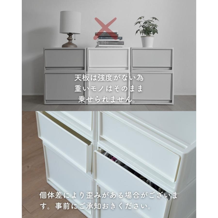 2段式収納ケース Like-it（ライクイット） 収納ケース ミディ M 幅26×奥行47×高さ22cm