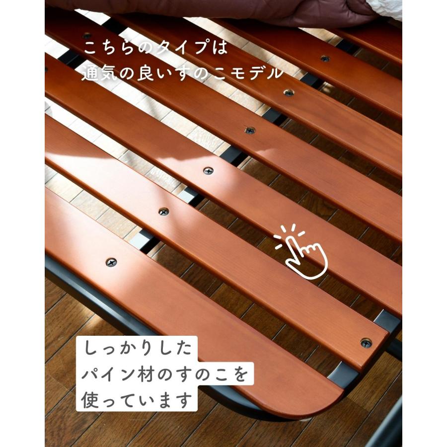山善 折りたたみベッド セミダブル 簡易ベッド 折りたたみ 山善 折りたたみベッド セミダブル 簡易ベッド 折りたたみ