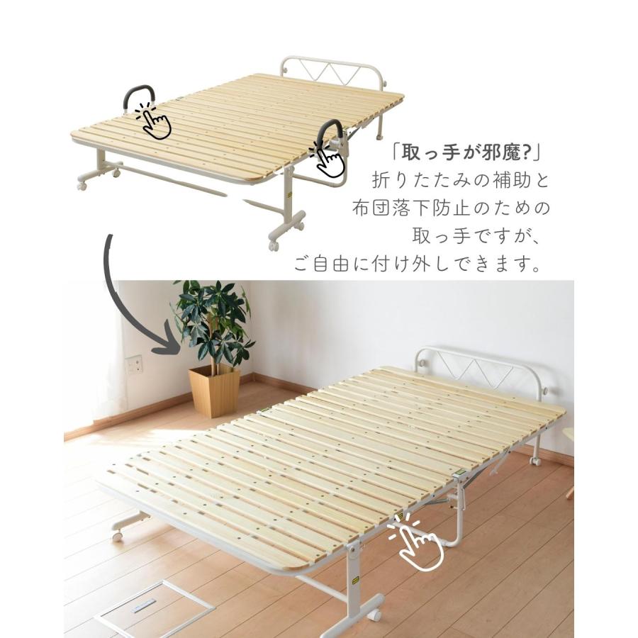 山善 折りたたみベッド セミダブル 簡易ベッド 折りたたみ 山善 折りたたみベッド セミダブル 簡易ベッド 折りたたみ
