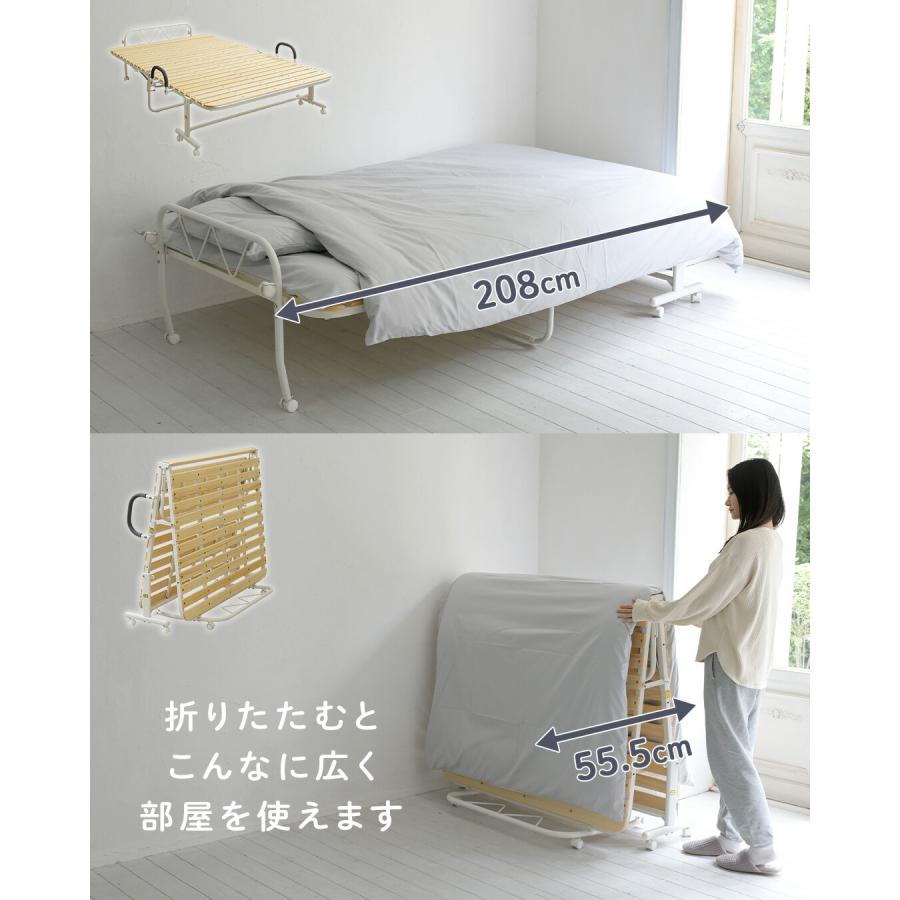 山善 折りたたみベッド セミダブル 簡易ベッド 折りたたみ 山善 折りたたみベッド セミダブル 簡易ベッド 折りたたみ