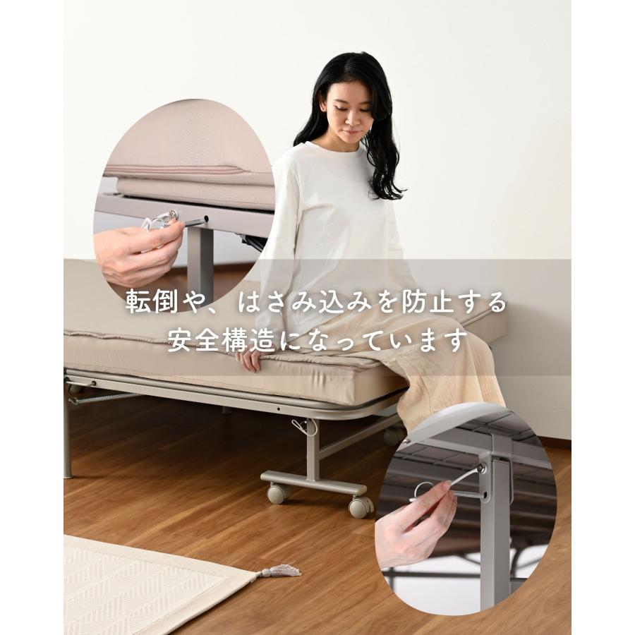山善（YAMAZEN） ベッド 電動ベッド 折りたたみ シングル