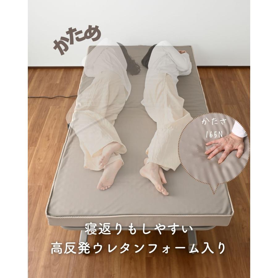 山善（YAMAZEN） ベッド 電動ベッド 折りたたみ シングル