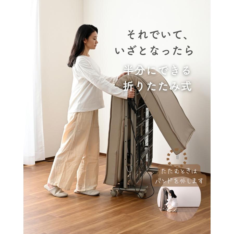 山善（YAMAZEN） ベッド 電動ベッド 折りたたみ シングル