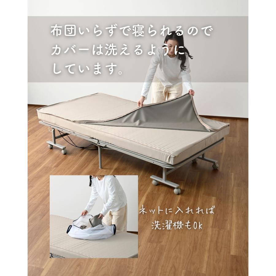 山善（YAMAZEN） ベッド 電動リクライニングベッド 手すり付き