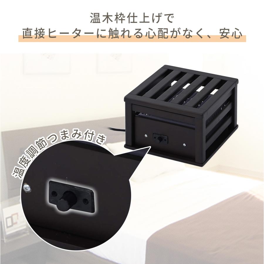 山善（YAMAZEN） こたつ 一人用こたつ ミニコタツ あんか 炬燵