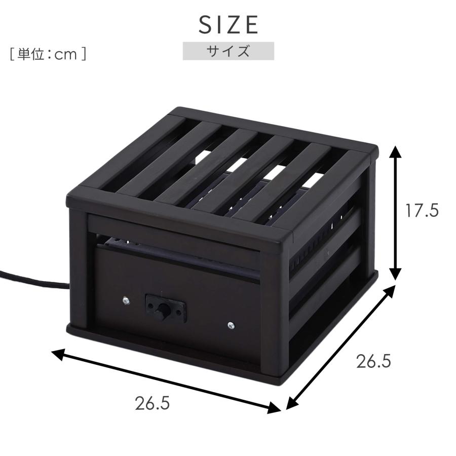 山善（YAMAZEN） こたつ 一人用こたつ ミニコタツ あんか 炬燵