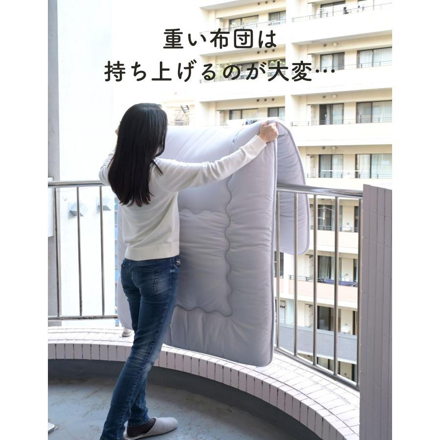 山善（YAMAZEN） 布団干し スタンド 4枚 ステンレス ふとん干し 