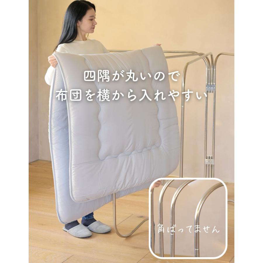 山善（YAMAZEN） 布団干し スタンド 4枚 ステンレス ふとん干し 