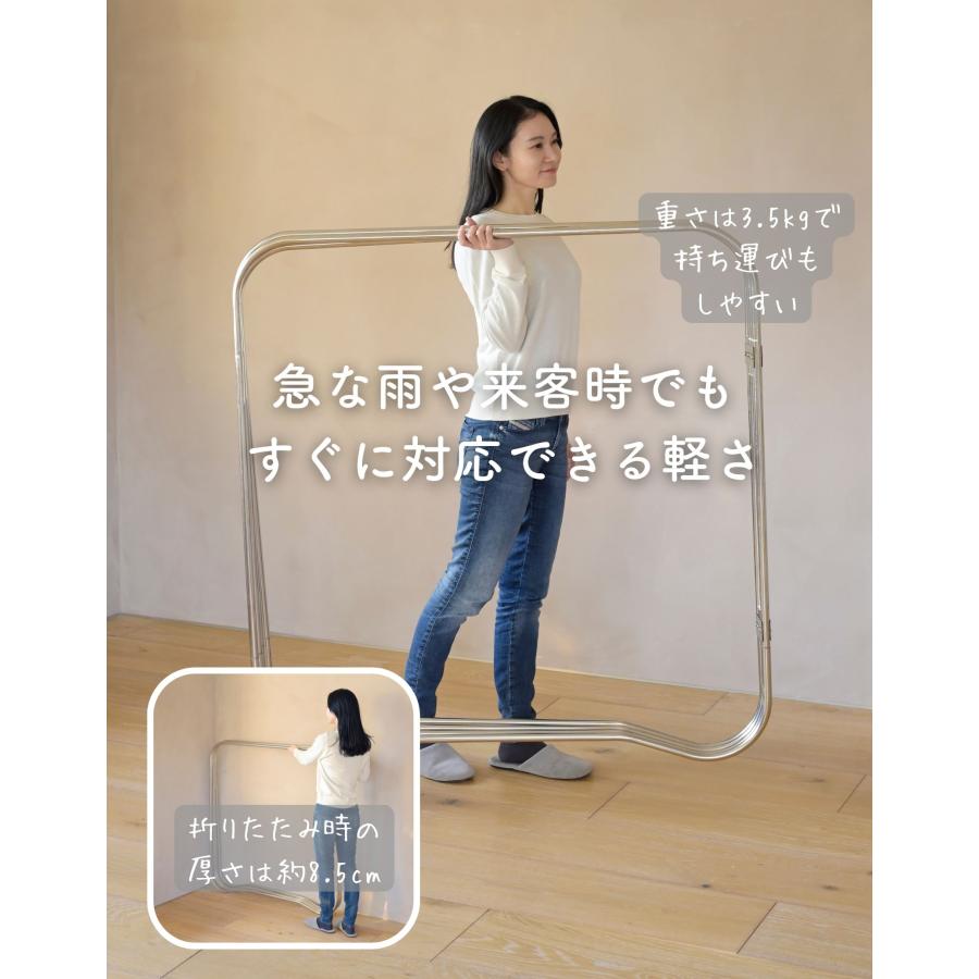 布団干しスタンド ステンレス 4枚折り畳みスタンド 123×120×126cm  26b菊E 山善（YAMAZEN） 布団干し スタンド 4枚 ステンレス ふとん干し
