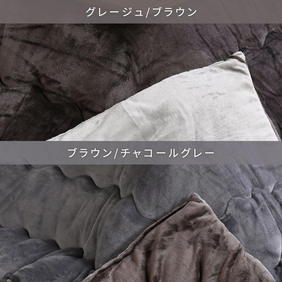 山善（YAMAZEN） こたつ こたつセット テーブル コタツ 一人用 家具調