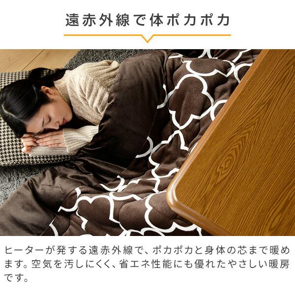 山善（YAMAZEN） こたつ こたつテーブル コタツ 家具調 80×80cm 正方形