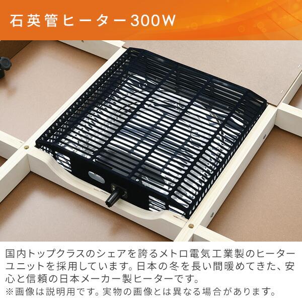 山善 こたつ こたつテーブル 家具調こたつ おしゃれ 正方形 山善 こたつ こたつテーブル 家具調こたつ おしゃれ 正方形