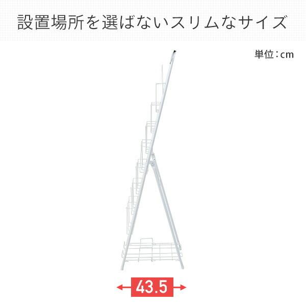 山善（YAMAZEN） パンフレット スタンド 2列 7段 DPS-72 ホワイト 書棚