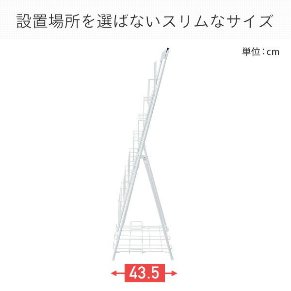 山善（YAMAZEN） パンフレット スタンド 3列 7段 DPS-73 ホワイト 書棚