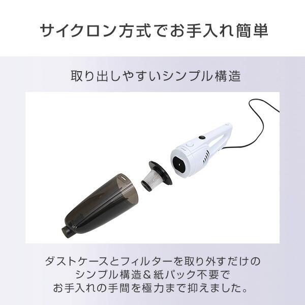 パ－シャルデンチャ－ その考え方と臨床 守川雅男