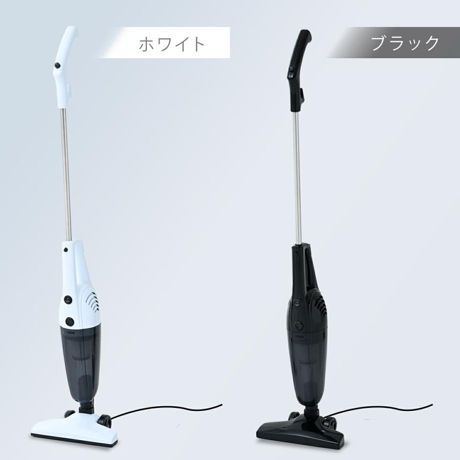山善（YAMAZEN） 掃除機 スティッククリーナー ハンディクリーナー
