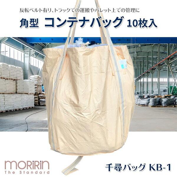 ※※※まこりん※※※ 正規品 廃盤 希少 美品 プレーンバッグ セール】 オケージョン ミニボストン （ボストンバッグ）｜MONO