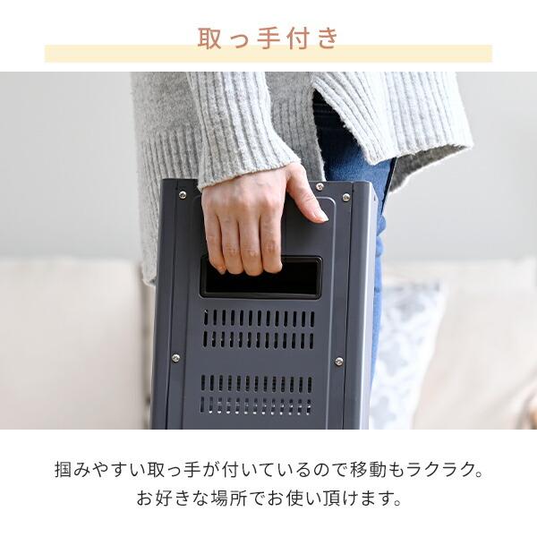 山善（YAMAZEN） ヒーター ストーブ 電気ストーブ 障害物センサー搭載