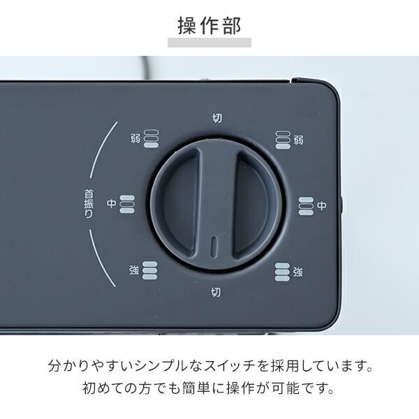 山善（YAMAZEN） ヒーター ストーブ 電気ストーブ 障害物センサー搭載