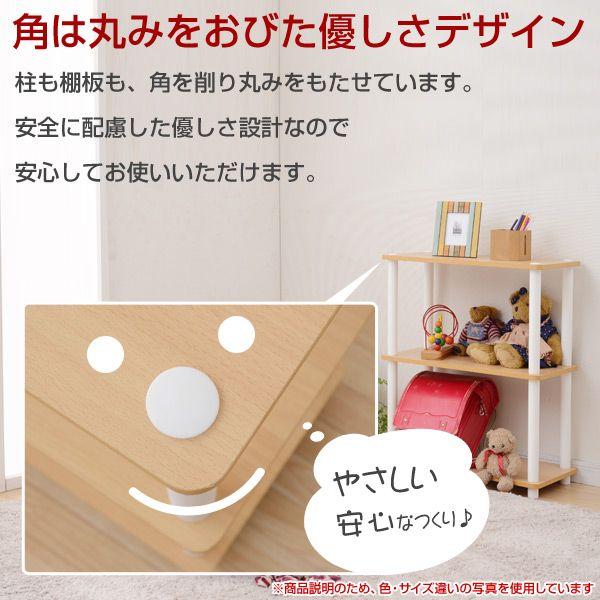 山善（YAMAZEN） ラック 棚 木製 2段 収納ラック 幅60 奥行30cm スリム