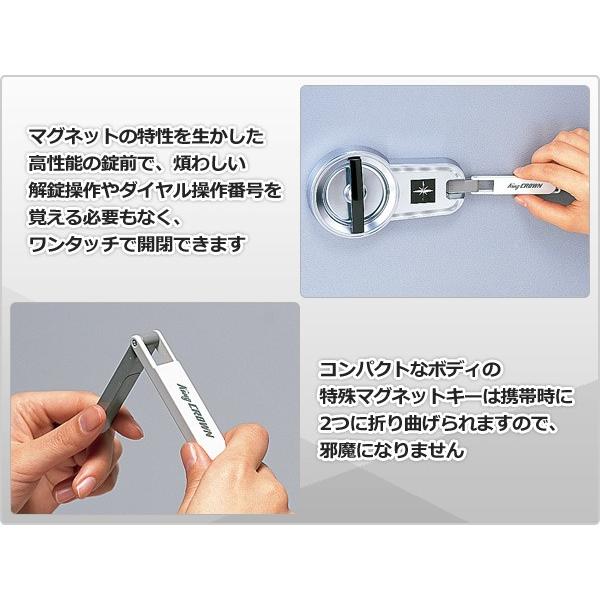 日本アイ・エス・ケイ 【開梱設置無料】 大型耐火金庫 特殊