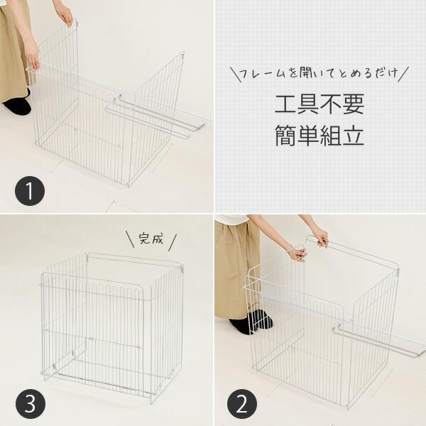 山善（YAMAZEN） ストーブガード 3面式 大きめ 幅85 奥行62cm 開閉扉