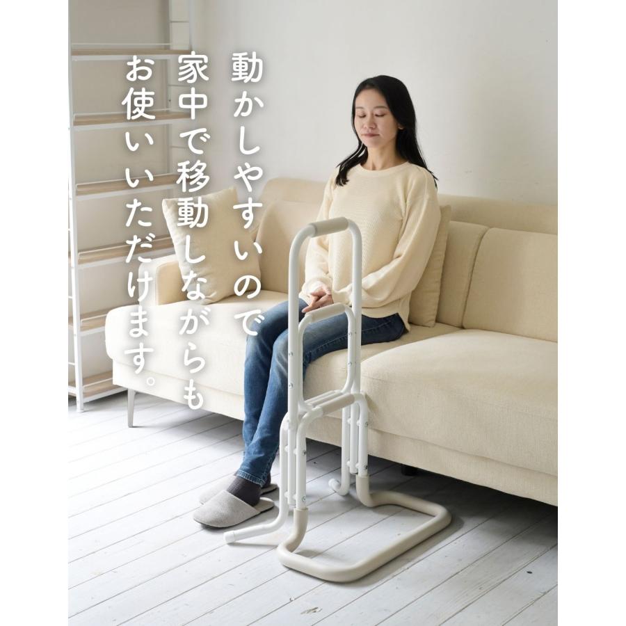 山善（YAMAZEN） 手すり アルミ製 軽量 頑丈 組み立て簡単 : くらしのe