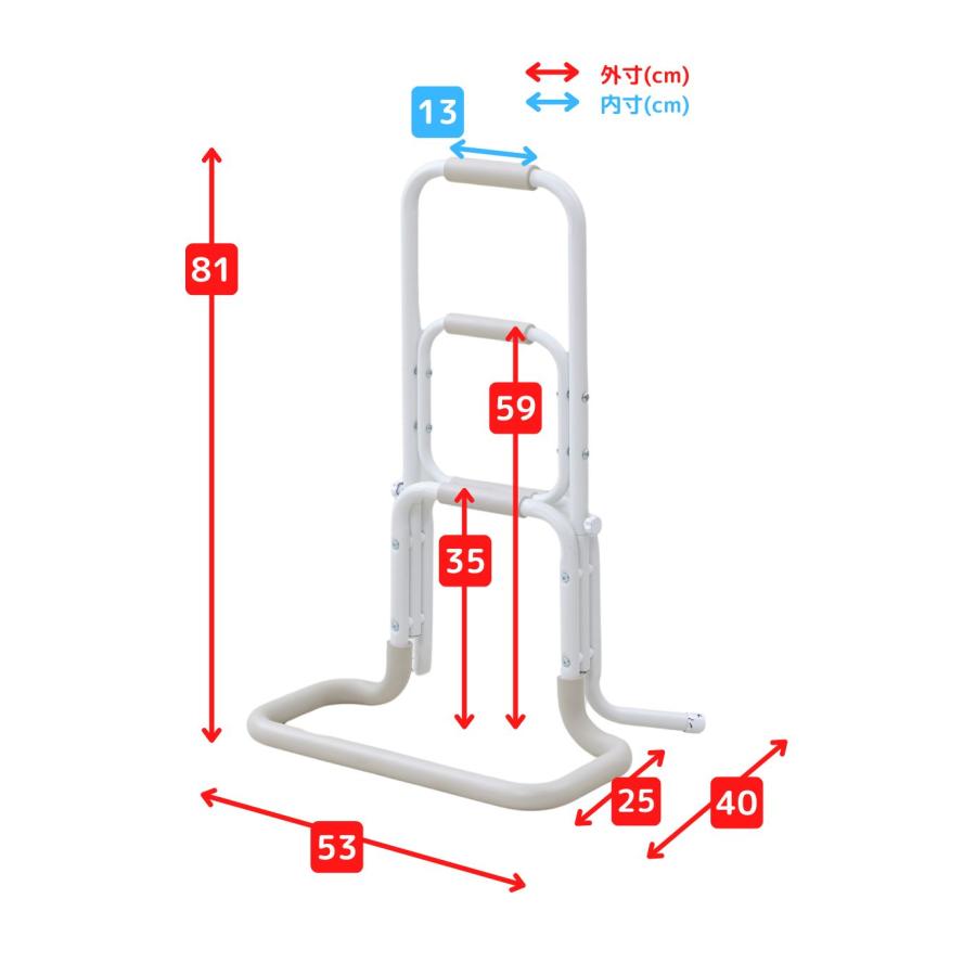 山善（YAMAZEN） 手すり アルミ製 軽量 頑丈 組み立て簡単 : くらしのe