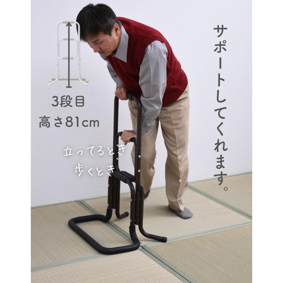 山善 手すり アルミ製 軽量 頑丈 組み立て簡単 : くらしのe