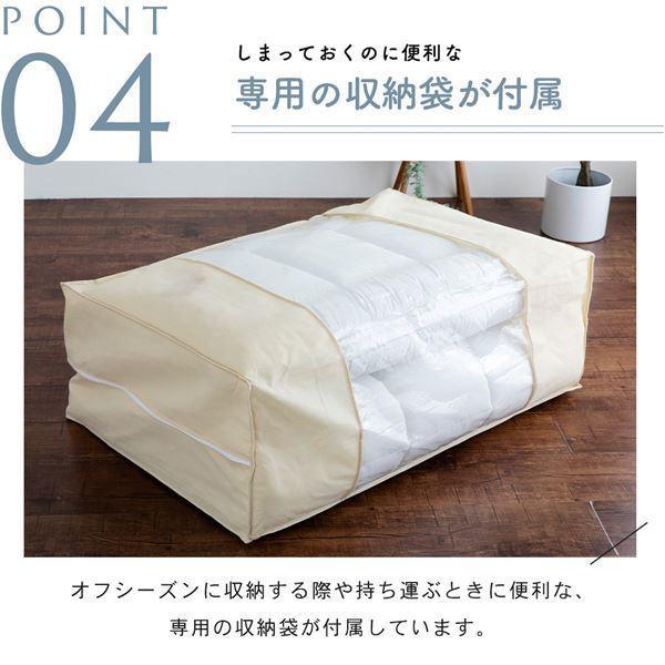 テイジン 抗菌防臭 防ダニ 洗える 敷き布団 3層 ボリューム しっかり 固綿入 収納袋付き TWS-S(WH) 極厚10cm ピーチスキン生地 抗菌防臭綿使用  帝人 TEIJIN