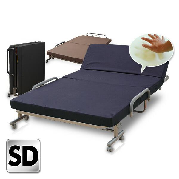 山善（YAMAZEN） 折りたたみベッド (カラー：セサミブラック