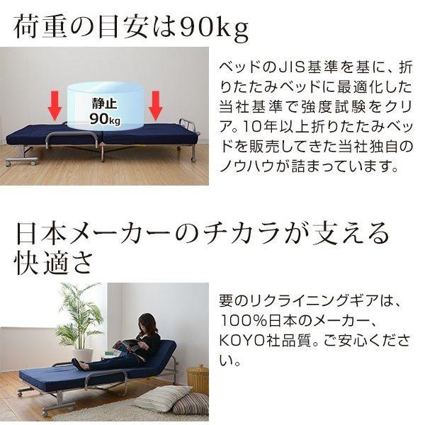 山善（YAMAZEN） 折りたたみベッド (カラー：チョコレートブラウン