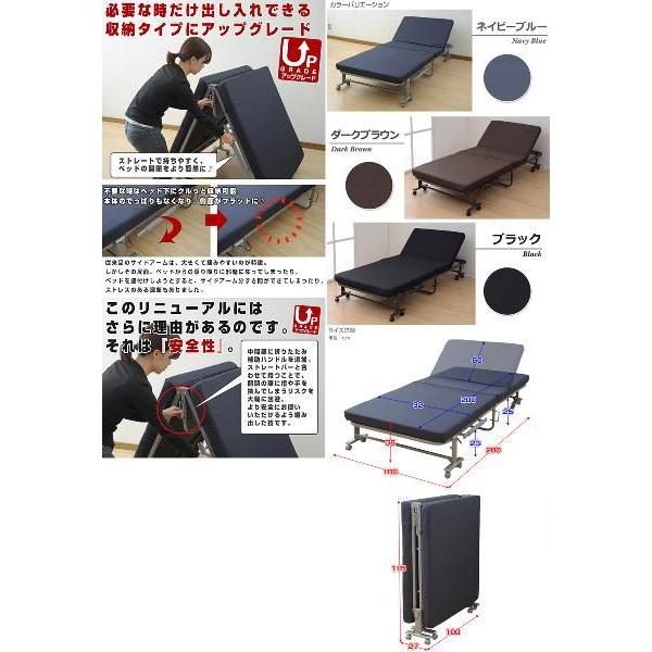 山善 折りたたみベッド シングル 簡易ベッド 折りたたみ 低反発 山善 折りたたみベッド シングル 簡易ベッド 折りたたみ 低反発