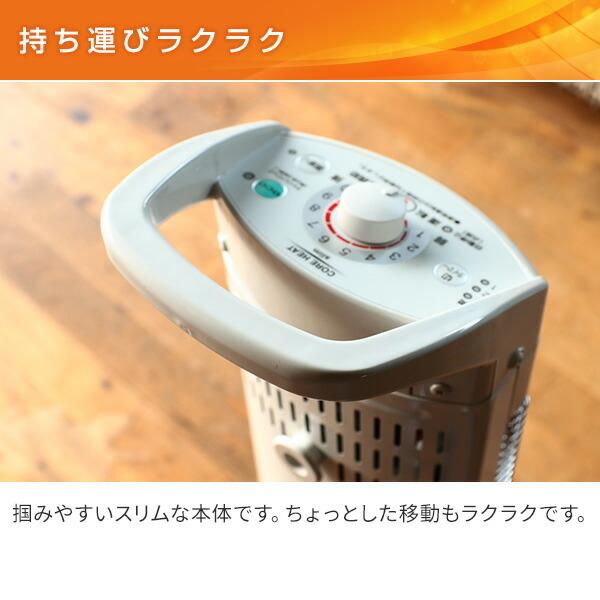 CORONA(住宅設備) 電気ストーブ カーボンヒーター 本格遠 CORONA(住宅設備) 電気ストーブ カーボンヒーター 本格遠