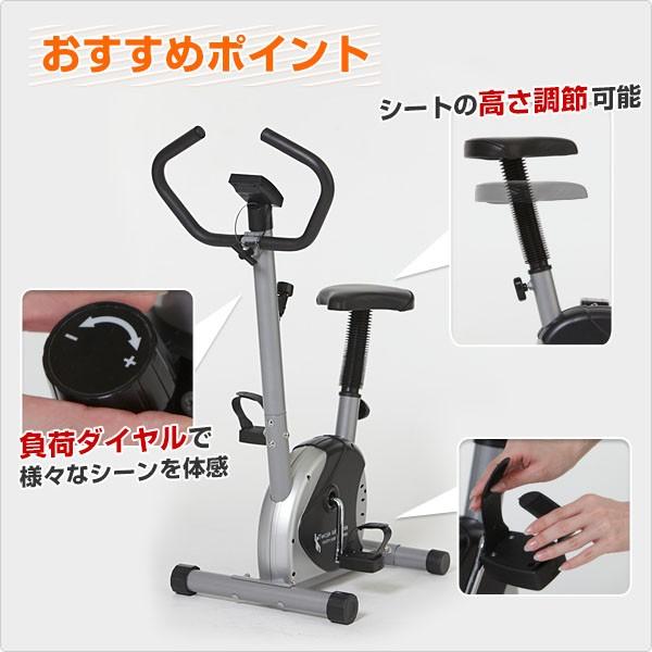 エクササイズバイク SE1211 在宅 運動不足解消 : くらしのeショップ