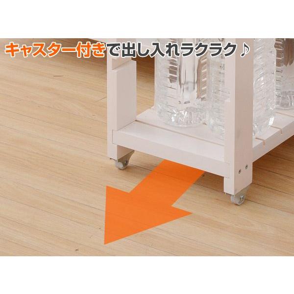 山善 隙間収納 25cm キッチンラック ラック 棚 天然木 パイン材