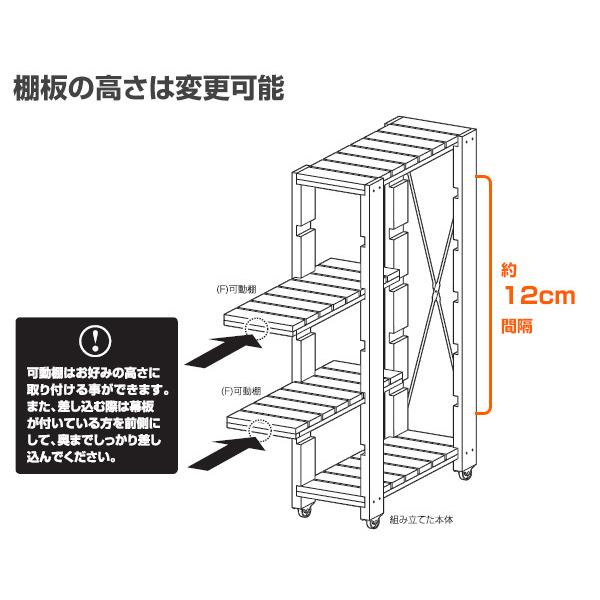 山善（YAMAZEN） 隙間収納 25cm キッチンラック ラック 棚 天然木