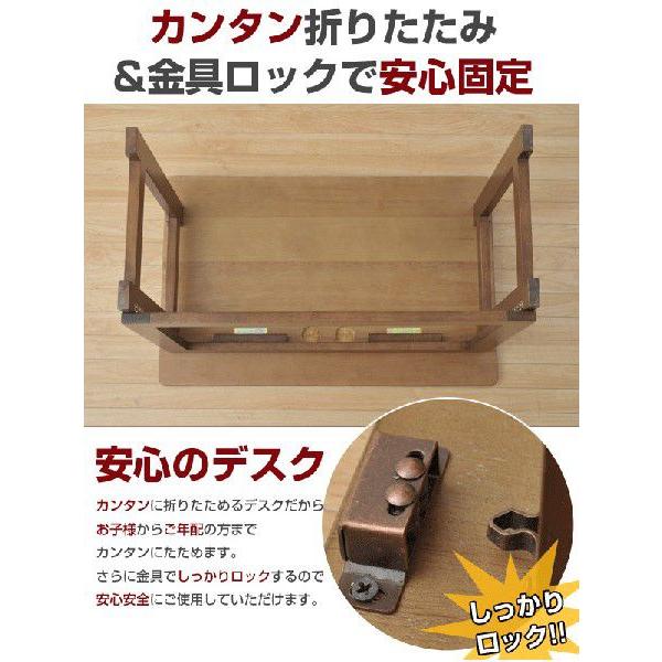山善 天然木折りたたみデスク ハイタイプ 折りたたみ机 パソコン