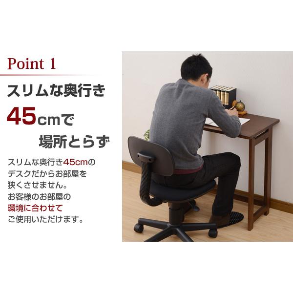 山善（YAMAZEN） 天然木折りたたみデスク ハイタイプ 折りたたみ机