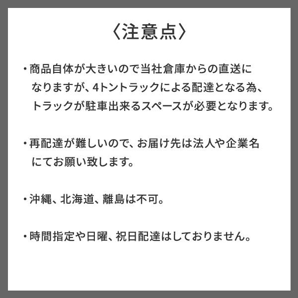 ALINCO（アルインコ） 法人限定品 アルミ製 2連はしご 7.3m 耐荷重 