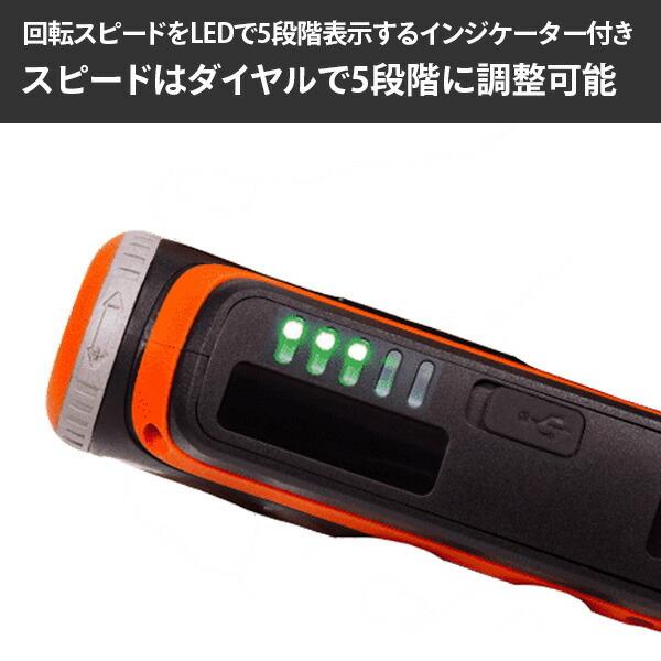 ブラック＆デッカー（BLACK & DECKER） ロータリーツール 電動ツール