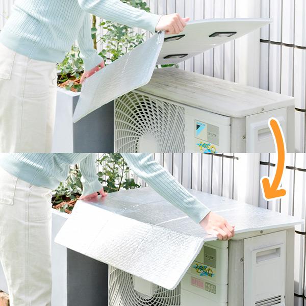 山善 エアコン室外機カバー 室外機カバー おしゃれ 大型 山善 エアコン室外機カバー 室外機カバー おしゃれ 大型