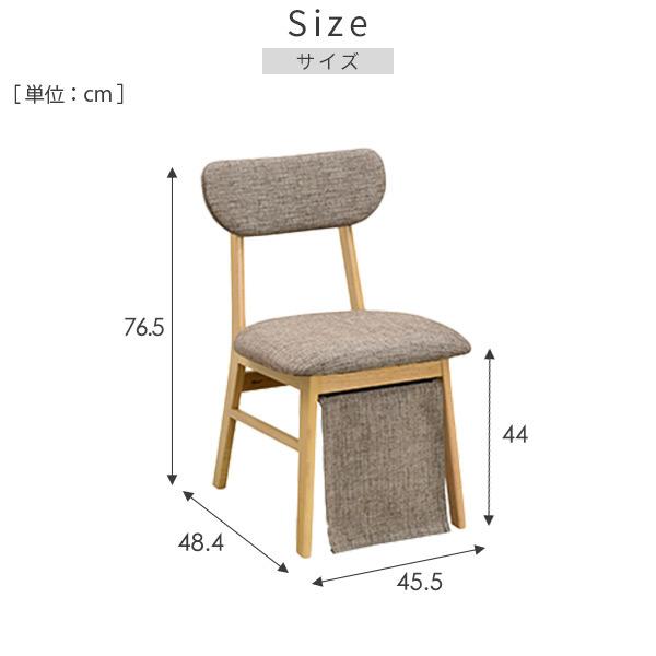山善（YAMAZEN） ダイニングこたつ こたつテーブル 長方形 120×70cm 5
