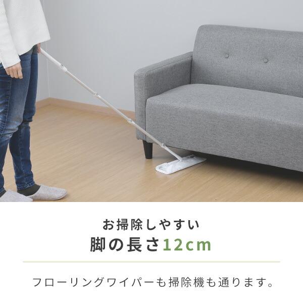 山善（YAMAZEN） ソファ ソファー コンパクト 肘付き 幅113 奥行63 高 