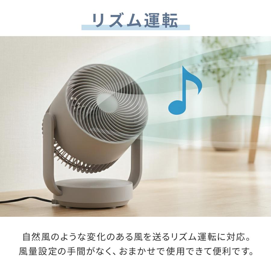 洗える サーキュレーター DCモーター 全分解サーキュレーター 上下左右首振り 18畳まで 帯電防止加工 静音 防水 衣類乾燥 YAR-TRD15E(C) 扇風機 山善 | 山善 | 14